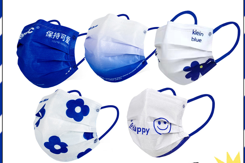 Custom Printed Face Masks - Branded Face Masks